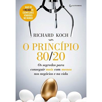 Еволюція цілей